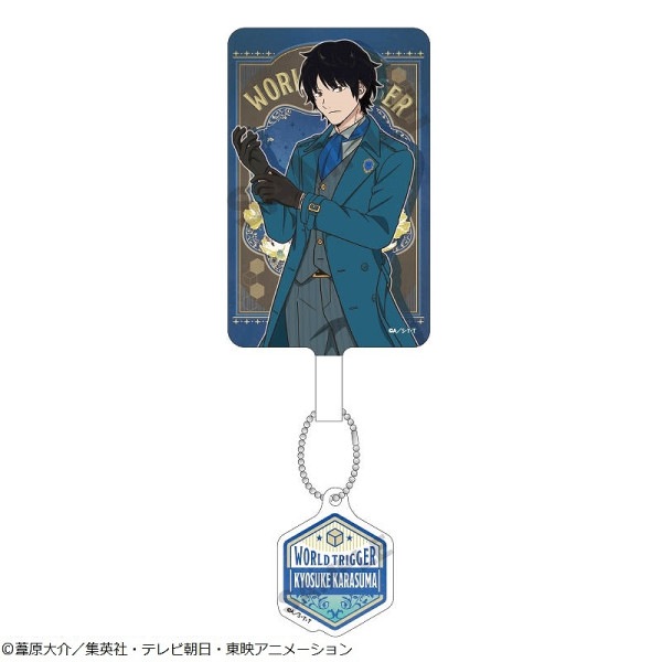 ワールドトリガー アクリルスタンド 隠岐孝二 ストリートファッション ワールドトリガー クラックスオンラインストア