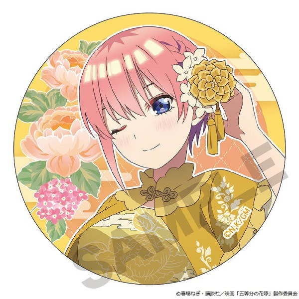 五等分の花嫁｜カテゴリーページ