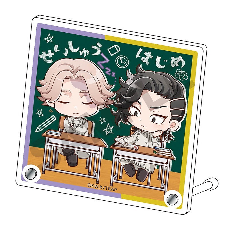 マルイ イヌピー アクリルスタンド 東京リベンジャーズ_アクリルキャラ