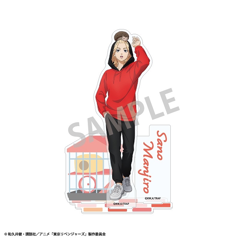 東京リベンジャーズ アクリルスタンド＿佐野 万次郎／withペット 