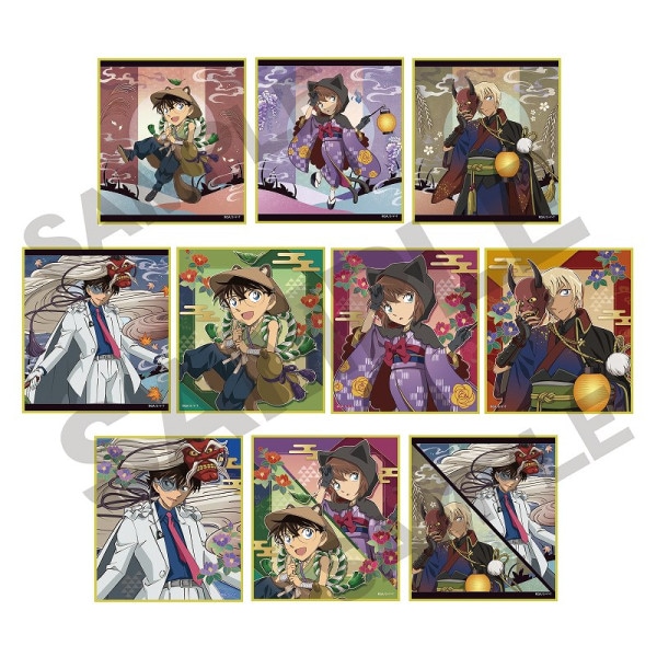 激レア名探偵コナン　シークレットナイト限定　ポストカード　着物　から紅の恋歌 名探偵コナン から紅の恋歌」オリジナル・サウンドトラック