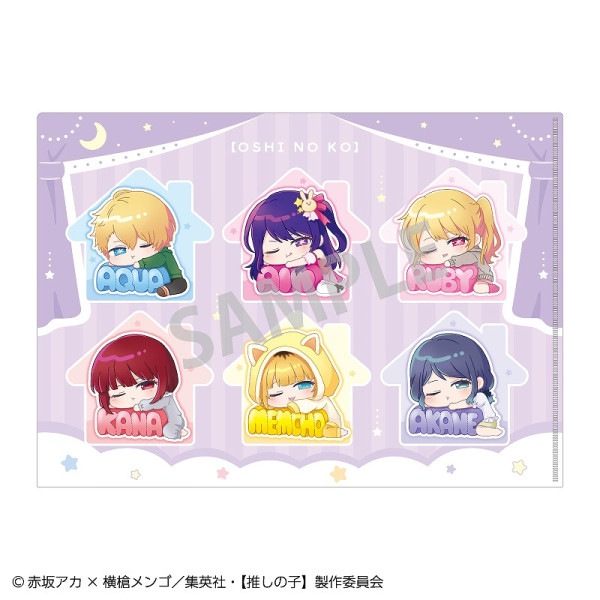 推しの子 ～favorite series～ お名前バッジ アクア｜ホビーの総合通販