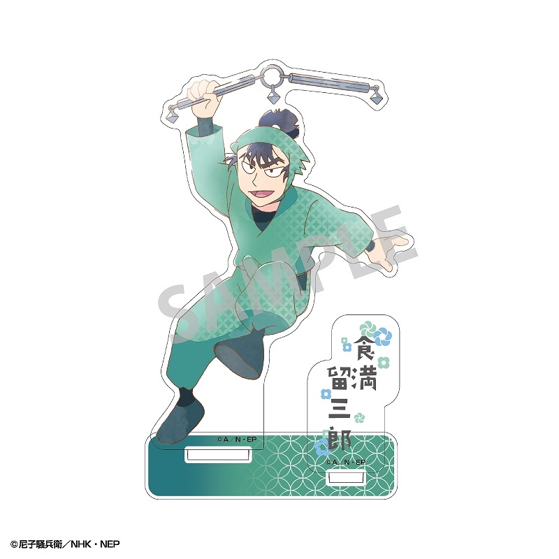 忍たま カミアニTOUCH 缶バッジ 食満留三郎 9点 福富しんべヱ 3