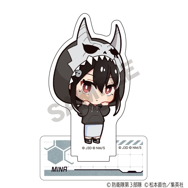 怪獣８号 アクリルキーホルダー 亜白 ミナ: キャラグッズ｜ムービック（movic）