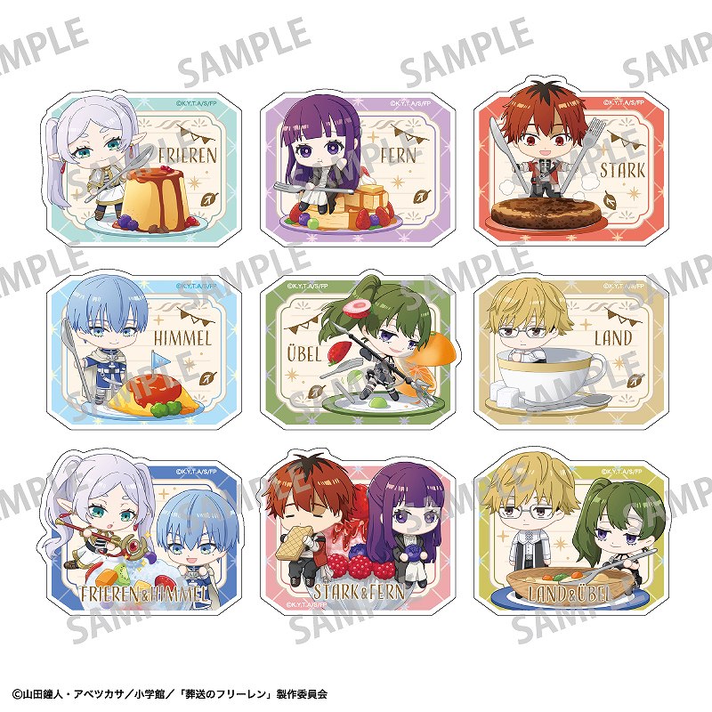 葬送のフリーレン トレーディング名台詞ミニ色紙 vol.2 全12種×5点