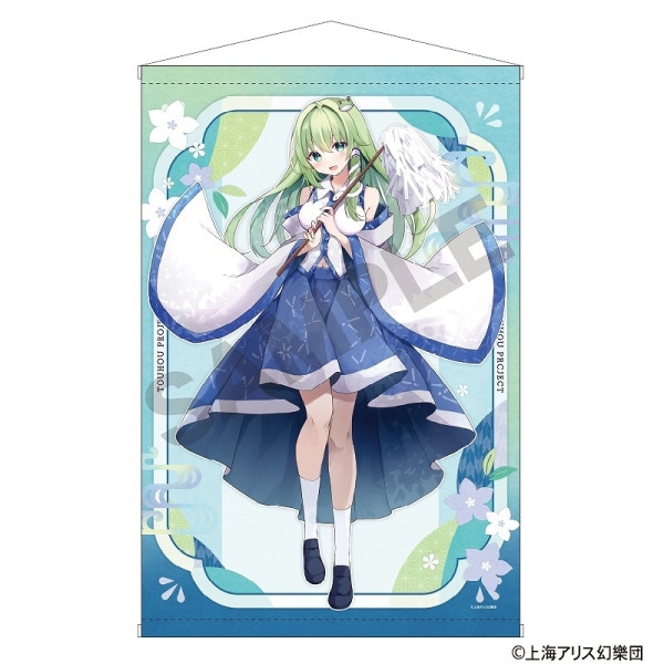東方project POP UP SHOP 夏越の祓 クリアファイル　セット 東方project 霊夢・妖夢・早苗ら描き下ろし「夏越の祓」グッズ