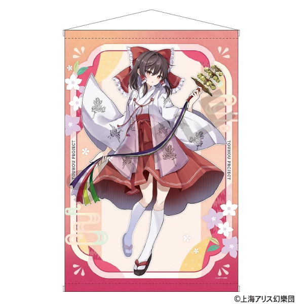 東方Project シングルクリアファイル＿集合／夏越の祓