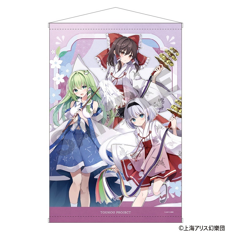 東方project 東方宝物殿5つまとめ売り