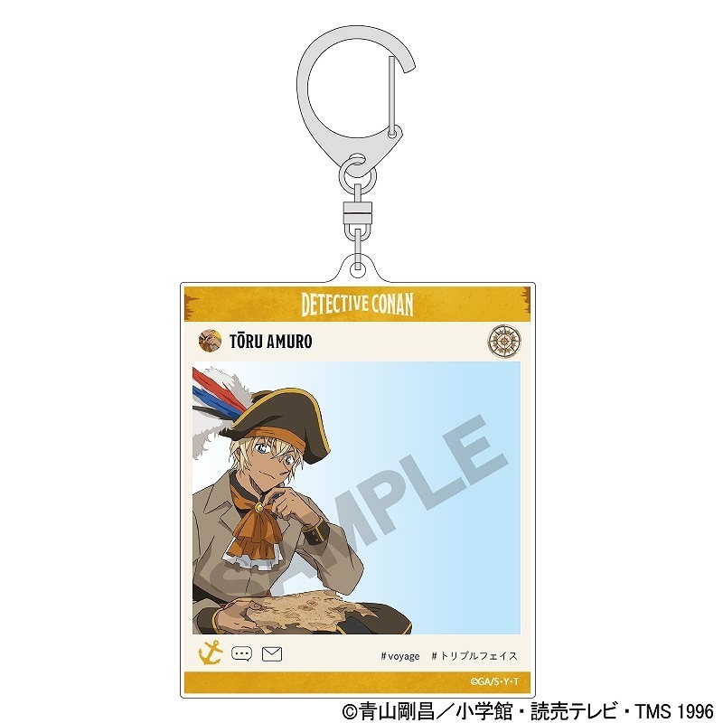 名探偵コナン SNS風アクリルキーホルダー＿安室 透/船乗り