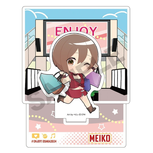 ԥץ饯ޥ륹ɡMEIKO/󥸥祤2024