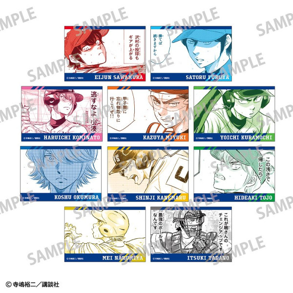 �������A actII����BOX�ۥȥ졼�ǥ��󥰥��������̥Хå�