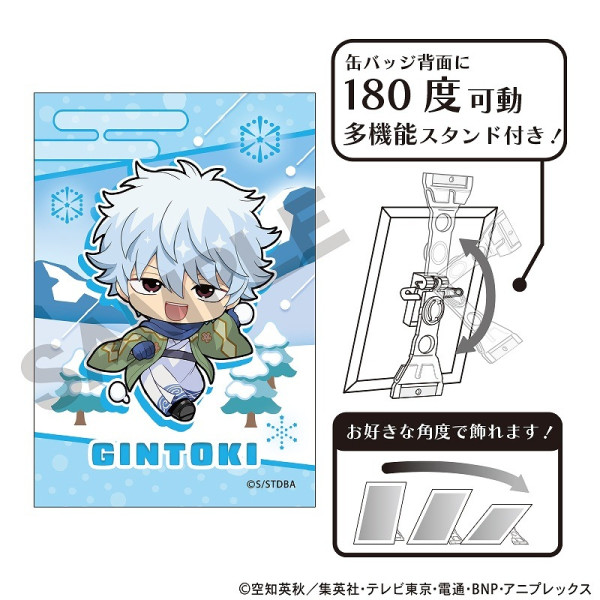 銀魂 高杉晋助 20点以上 アニプレックス 特典 缶バッジ クリアファイル 他