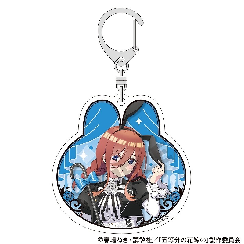 予約商品12月下旬発送】五等分の花嫁 アクリルキーホルダー＿中野三玖 
