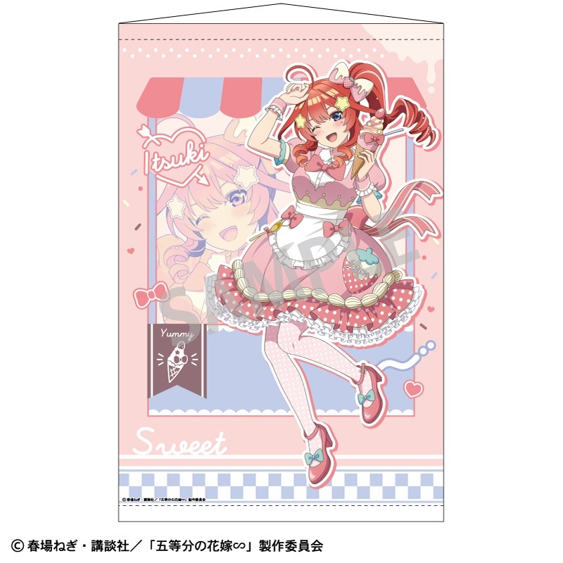 五等分の花嫁 中野五月 アイス屋さん 缶バッジ 五等分の花嫁∽ トレーディンググリッター缶バッジ アイス屋さん