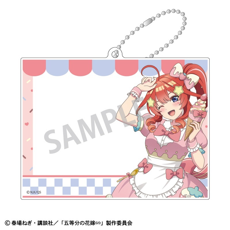 五等分の花嫁 アクリルキーホルダー ツリービレッジ 　BOX Amazon.co.jp: 五等分の花嫁 アクリルキーホルダー ツリー