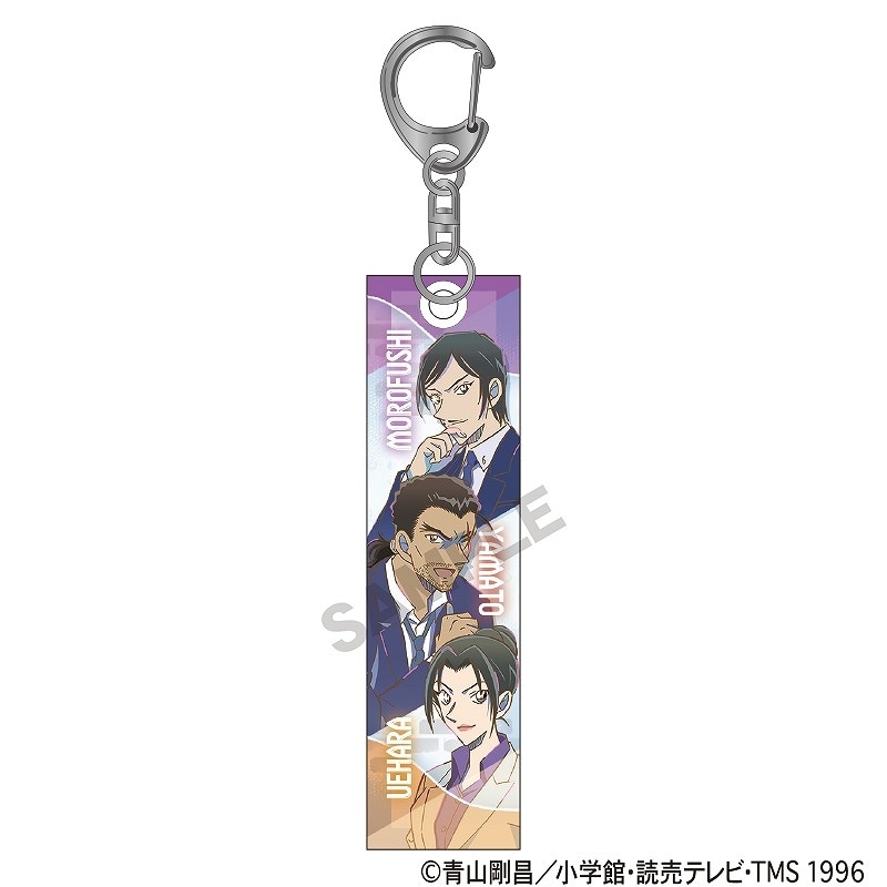名探偵コナン アクリルスティックキーホルダー＿諸伏&大和&上原