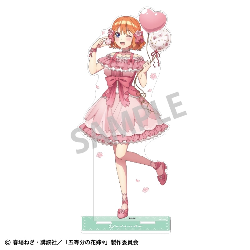五等分の花嫁＊ ビッグアクリルスタンド＿中野四葉／桜アフタヌーンティー