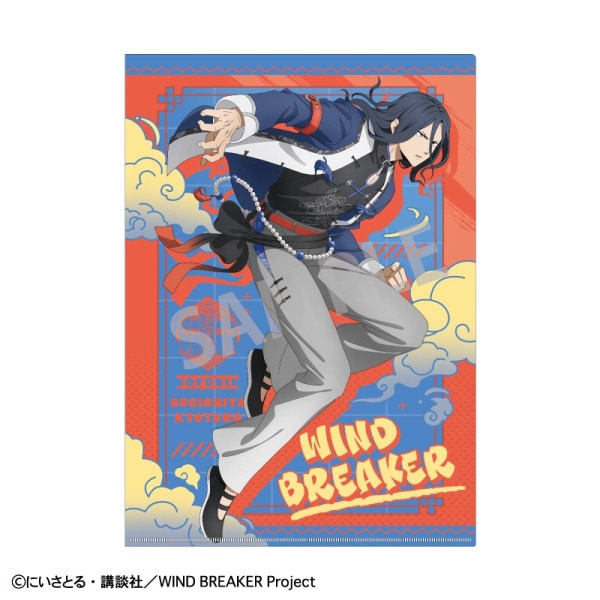WIND BREAKERA4󥰥륯ꥢե롲 Ϻ㥤ʥ