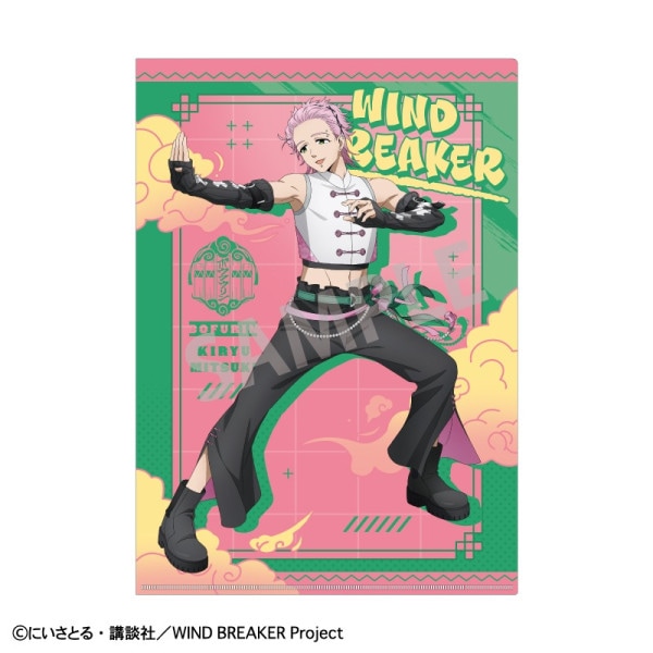 WIND BREAKERA4󥰥륯ꥢե롲 㥤ʥ