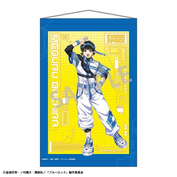 ֥롼åB2ڥȥ꡼˪ Сѥ ХХ