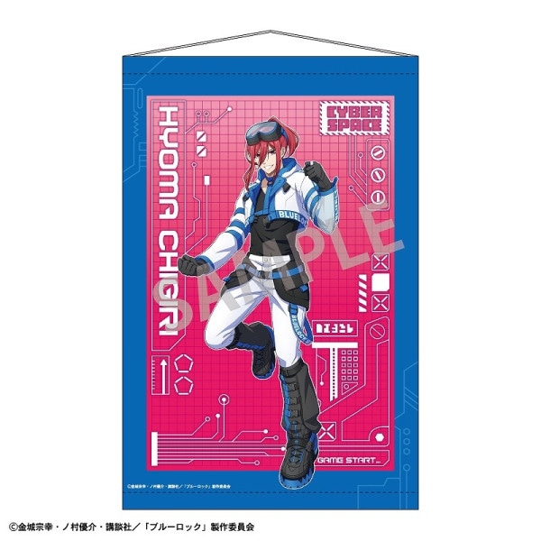 ֥롼åB2ڥȥ꡼ ɿϡСѥ ХХ