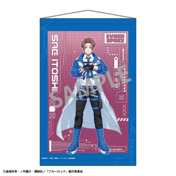 ֥롼åB2ڥȥ꡼ 㡿Сѥ ХХ