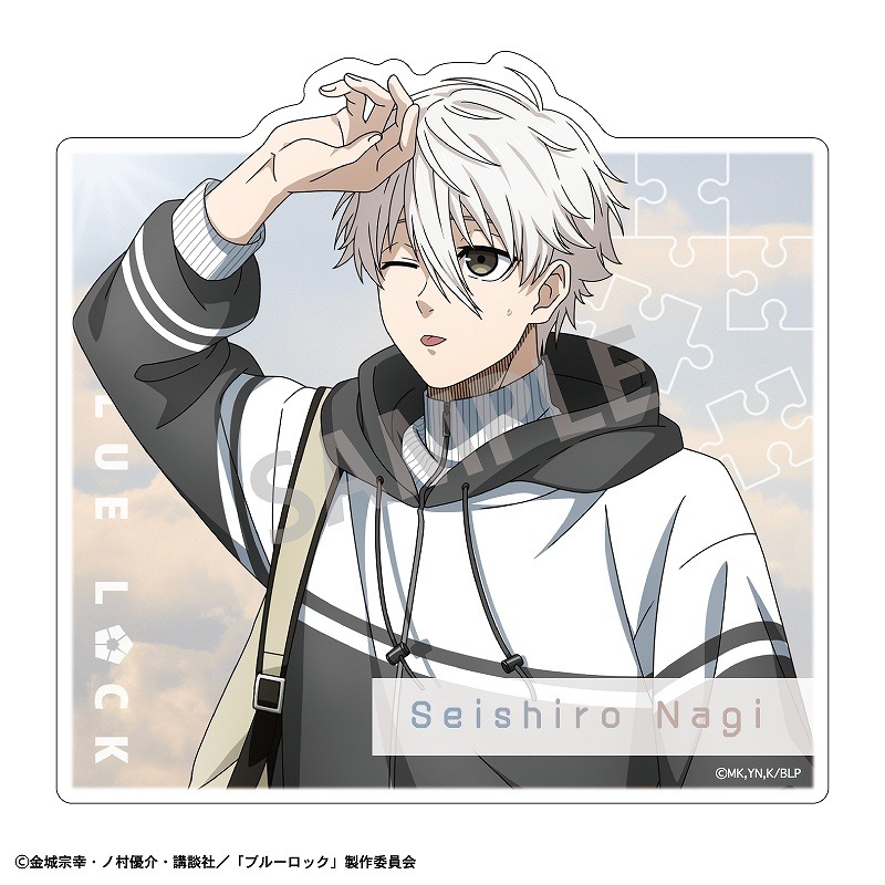 ブルーロック ダイカットステッカー＿凪 誠士郎／ノスタルジー