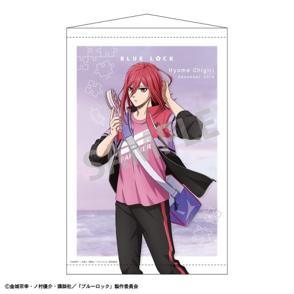 ֥롼åB2ڥȥ꡼ ɿϡΥ른