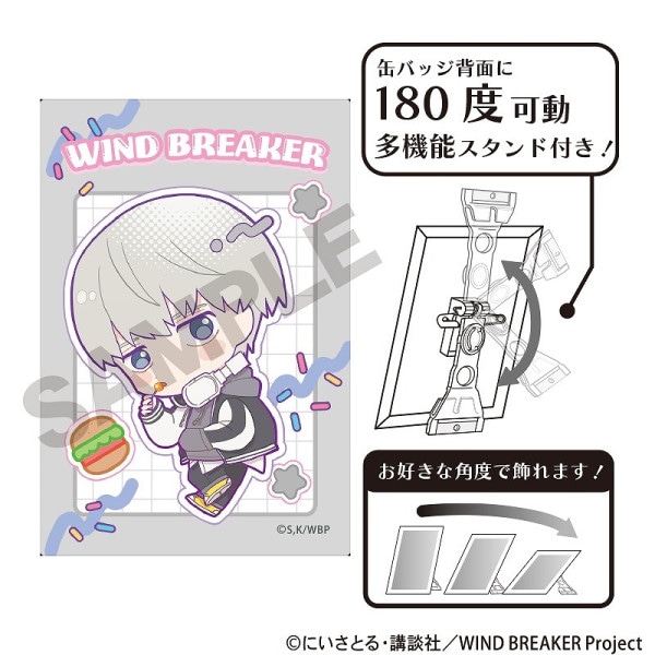 WIND BREAKERȴ̥Хå ϡ/ꥫݥå