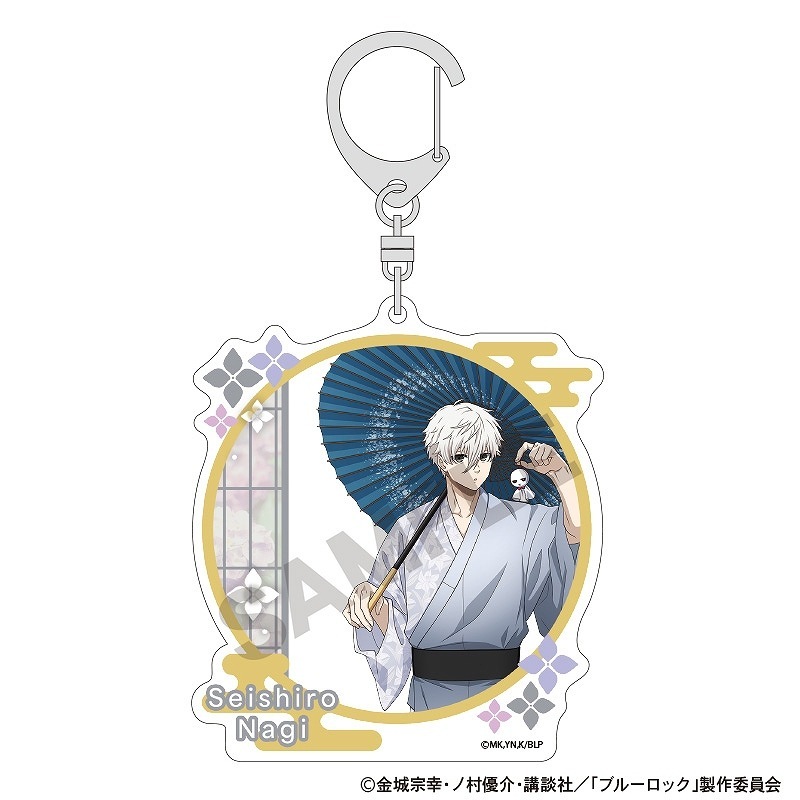 ブルーロック フレームアクリルキーホルダー＿凪 誠士郎/五月雨