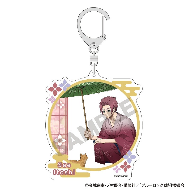 ブルーロック フレームアクリルキーホルダー＿糸師 冴/五月雨