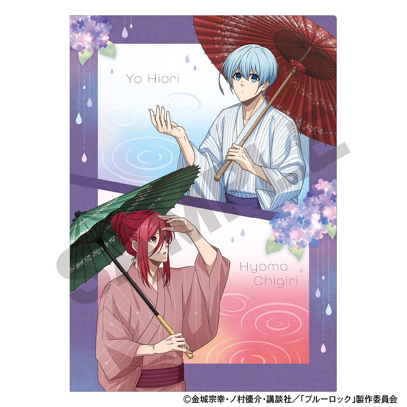 ブルーロック シングルクリアファイル＿千切&氷織/五月雨