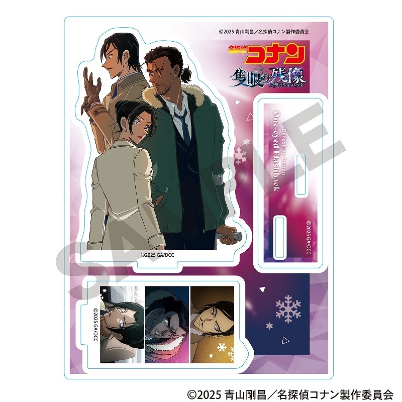 名探偵コナン　アクリルスタンド　ミッドナイトサーチ　着物　諸伏　大和　上原 グッズ-スタンドポップ】名探偵コナン アクリルスタンド