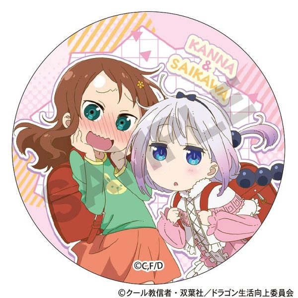 ӤΥᥤɥ饴ӡ̥ޥͥåȡʡ