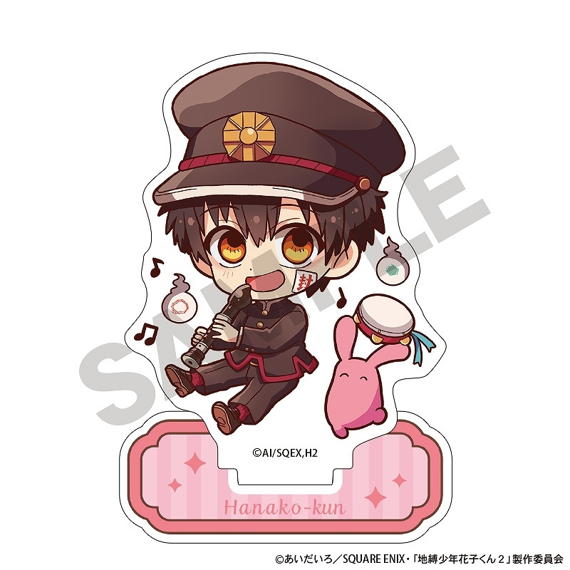 ショートアニメ『放課後少年花子くん』 アクリルスタンド＿花子