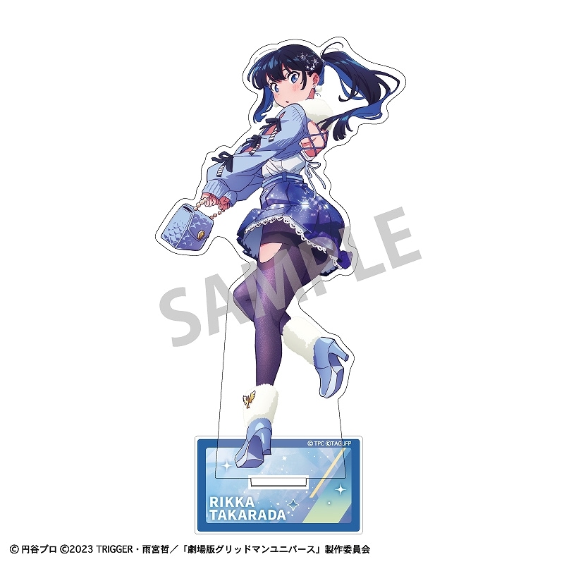 かわいい！ 予約商品7月下旬発送】グリッドマン ユニバース アクリル アクリルスタンド