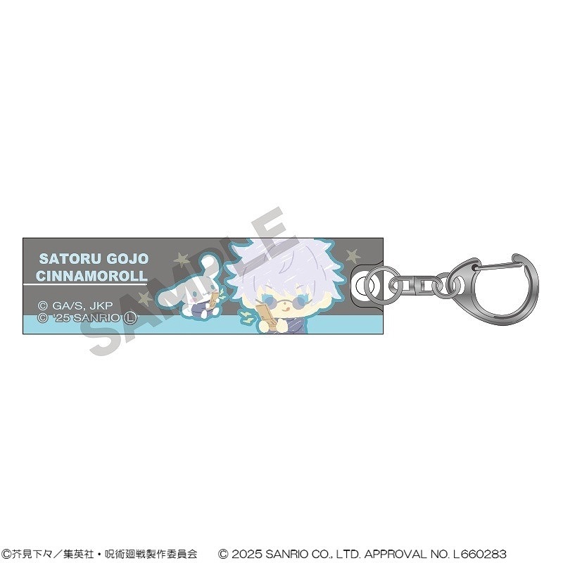 限定品　レア　呪術廻戦　サンリオ　アクリルスタンド　キーホルダー　ステッカー 000000012527_1ChaXVS.jpg