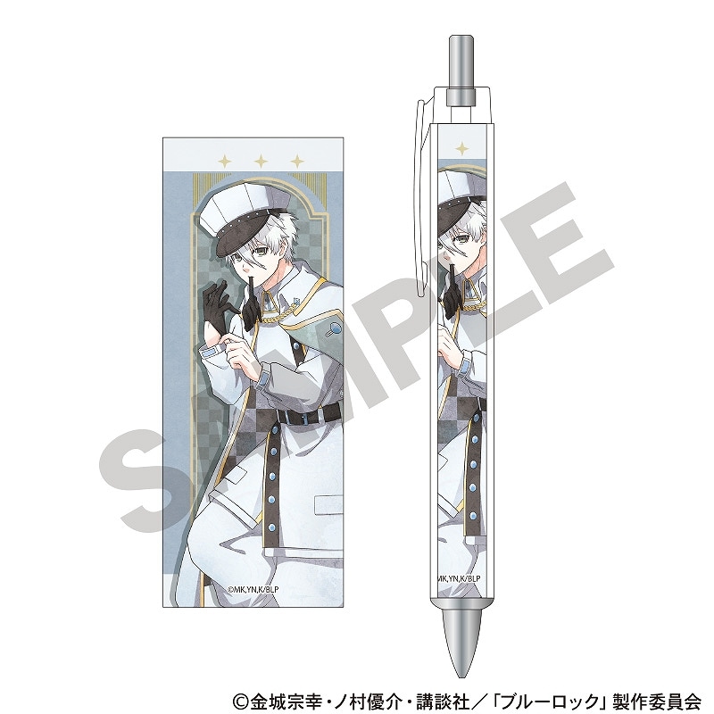 ブルーロック 凪 誠士郎 アクリルスタンド アクスタ ボールペン ブルーロック_ボールペン デザイン14(凪誠士郎) | 公式グッズ