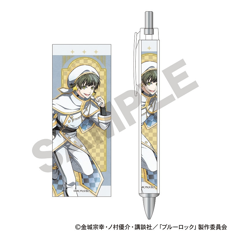 ブルーロック チェス 蜂楽 廻 ブルーロック 太軸ボールペン＿蜂楽 廻/チェス ニュアンスカラーver.