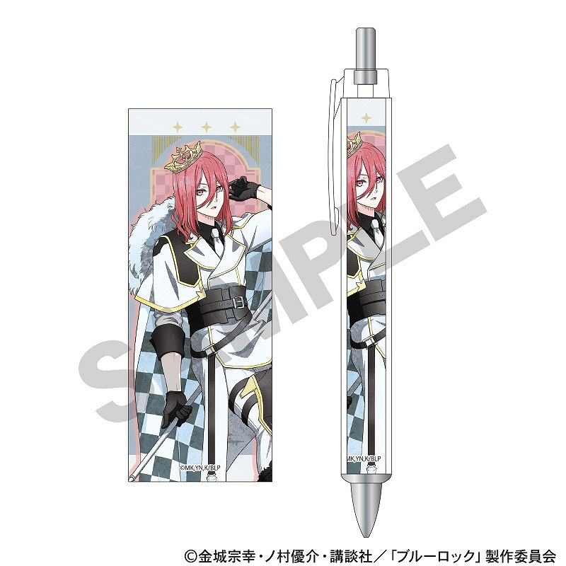 予約商品7月上旬発送】ブルーロック 太軸ボールペン＿千切 豹馬