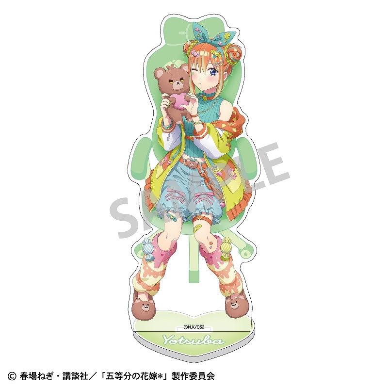 五等分の花嫁　クリアファイル　中野四葉　コスプレ　限定品　ブラインド　ダンダダン 五等分の花嫁∽ - 描き下ろし 中野四葉 衣装交換ver. 第2弾
