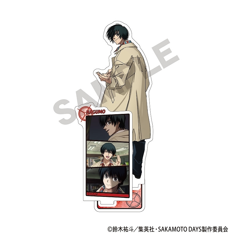 ブランドバッグ通販サイト 予約商品7月下旬発送】SAKAMOTO DAYS アクリルスタンド＿南雲/場面写 アクリルスタンド