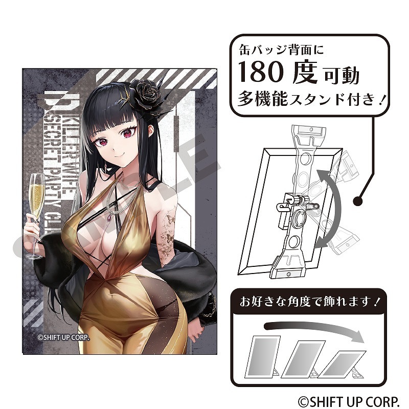 勝利の女神 NIKKE D キラーワイフ 缶バッジ まとめ売り 000000012796_F1H0bcK.jpg