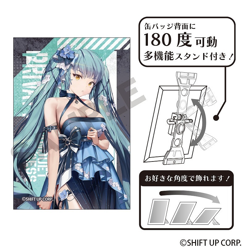 勝利の女神NIKKE × ZOZOTOWN クリアファイル 缶バッジセット 勝利の女神:NIKKE 缶バッジセット: キャラグッズ｜ムービック
