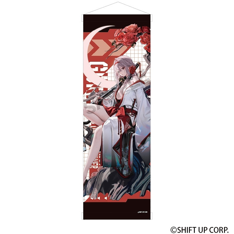 NIKKE　紅蓮　kimono 台北　エリア防衛　タペストリー3種 勝利の女神：NIKKE 一周年記念エリア防衛戦POPUPイベント 京都