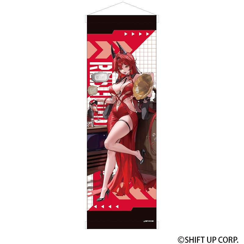 勝利の女神:NIKKE B1ハーフタペストリー＿レッドフード:ナンセンスレッド