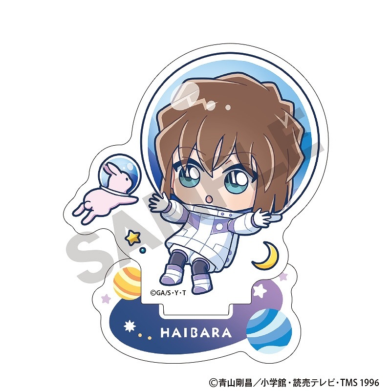 名探偵コナン サンシャイン水族館限定 アクリルスタンドキーチェン 灰原哀 予約商品8月下旬発送】名探偵コナン アクリルスタンド_灰原 哀