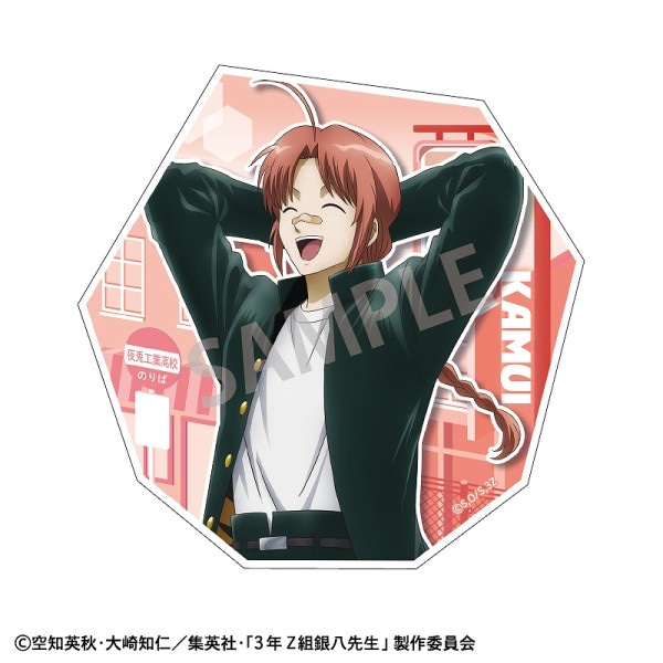 ��ͽ����11�����ȯ����3ǯZ�ȶ�Ȭ�������������åȥ��ƥå��������ҡ��й�����