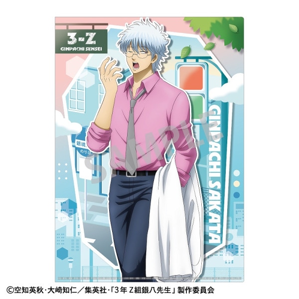 ͽ11ȯ3ǯZȶȬA4󥰥륯ꥢե롲ĶȬй