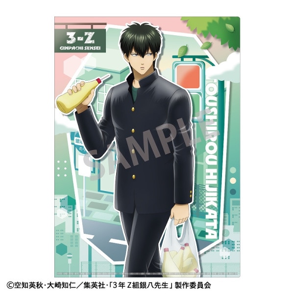 ͽ11ȯ3ǯZȶȬA4󥰥륯ꥢե롲Ϻй